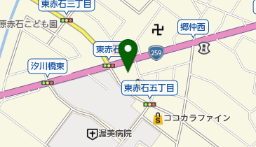 ありみつ動物病院の地図画像