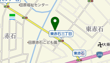 愛知県田原市のヘア メイク 美容院 4ページ目 一覧 Navitime