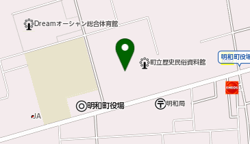 明和町役場 中央公民館の地図画像