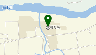 相可高校 職員室の地図画像
