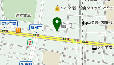 カナダ接骨院の地図画像