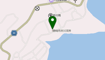 静岡市役所 市民局 井川支所地域振興係の地図画像