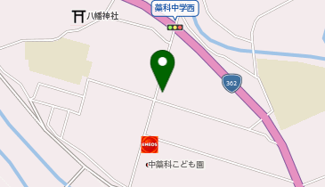 静岡市役所 教育委員会事務局教育局 学校給食課 藁科学校給食センターの地図画像