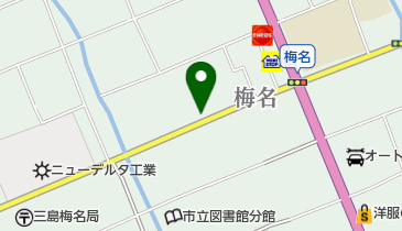 アリス薬局 梅名店の地図画像