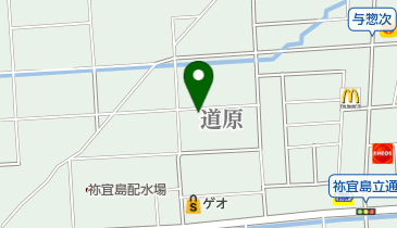 相澤ひかるミュージカル・ボーカル教室の地図画像