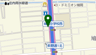 マルハチサイクル」(名古屋市北区-自転車販売/修理-〒462-0026