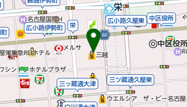 シャーリーテンプル名古屋三越栄店の地図画像