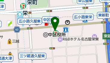 サンキン株式会社鋼管販売事業部名古屋支店の地図画像