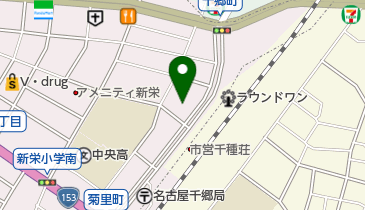 新栄ホーム薬局の地図画像