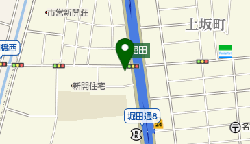 美食味道の地図画像