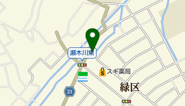 イオンシネマ イオンモール大高店 映画館 周辺のヘア 美容 ネイル Navitime