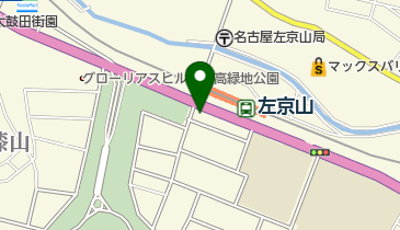住友生命保険相互会社愛知中央支社 ライズ大高支部の地図画像