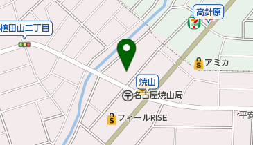かただ接骨院の地図画像