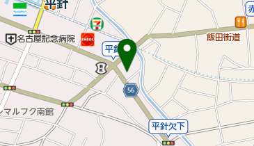 平針接骨院の地図画像