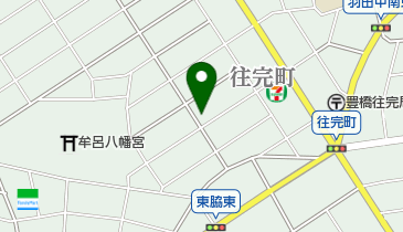 おうかん接骨院の地図画像