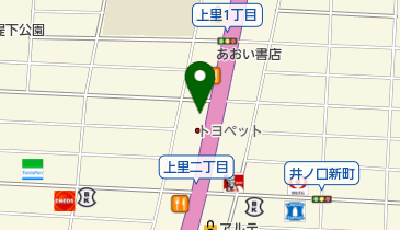 愛知県岡崎市上里の接骨院 整骨院一覧 Navitime