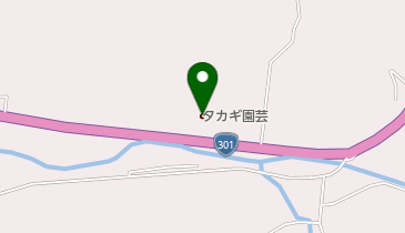 タカギ園芸の地図画像
