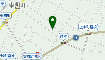 愛知県安城市安城町の癒し マッサージ一覧 Navitime