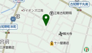 株式会社青雲堂書店 倉庫・本部の地図画像