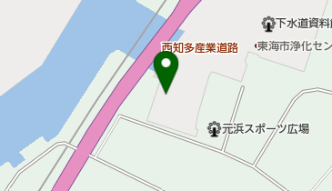 東海市役所 浄化センター 元浜ポンプ場の地図画像