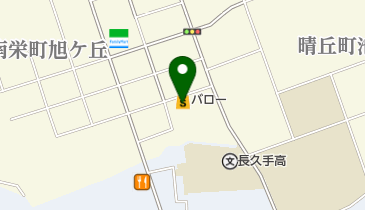 パープルスペース尾張旭店の地図画像