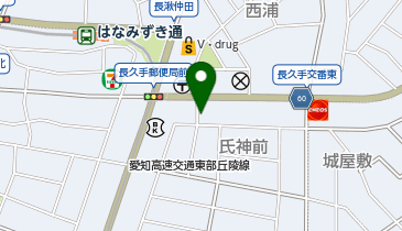 くまさん整体院の地図画像