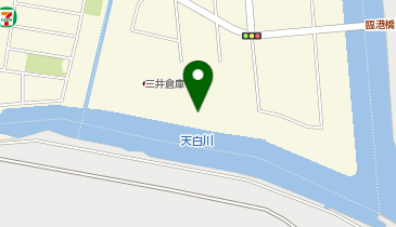 三井倉庫株式会社 中部支社名古屋支店四日市統括事務所の地図画像