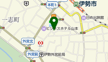 三重県伊勢市本町のおしゃれ ファッション一覧 Navitime