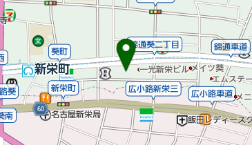 株式会社クリエの地図画像