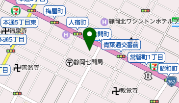 静岡市役所 上下水道お客様サービスセンターの地図画像