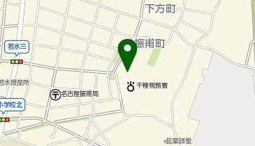 名古屋市役所 教育委員会 千種生涯学習センターの地図画像