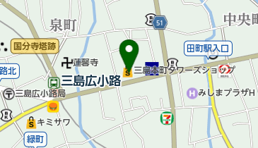 静岡県三島市本町のお買い物一覧 Navitime
