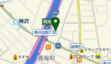 ブックオフ スーパーバザー西友鳴海店の地図画像