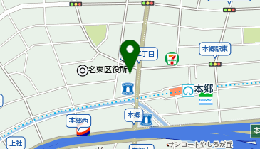 まつげエクステ専門店SecretEye 本郷店の地図画像