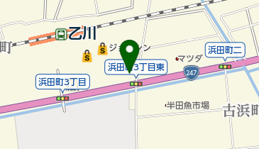 カインズホーム半田店 カインズホーム 周辺の不動産 Navitime