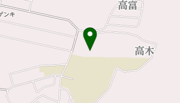 たかとみスポーツクラブの地図画像