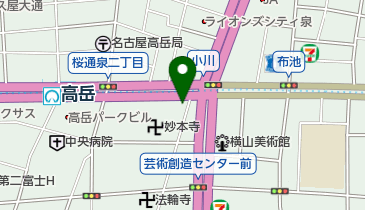 愛知県名古屋市東区東桜の自転車販売/修理一覧 - NAVITIME
