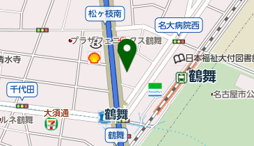鶴舞駅前にぽっかりと 三浦記念会館 中部大学名古屋キャンパス 解体 2021年2月 名古屋 栄日記