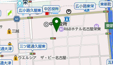 光洋商事株式会社名古屋営業所の地図画像