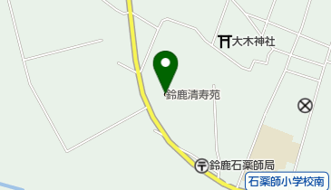 鈴鹿清寿苑の地図画像