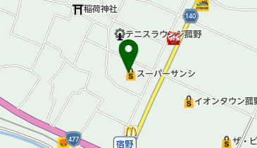 ホープクリーニング サンシ菰野店の地図画像