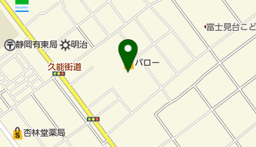 ペットショッププチマリアズースクエア静岡店の地図画像
