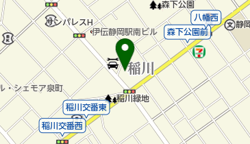 静岡県静岡市駿河区稲川のインテリア 家具一覧 Navitime