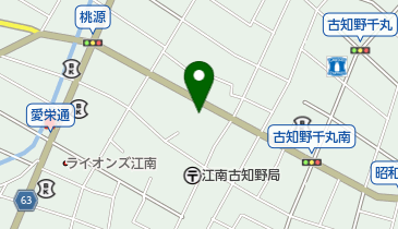 株式会社倉衛工業の地図画像