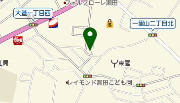 瀬田はり・きゅう・マッサージ治療院の地図画像