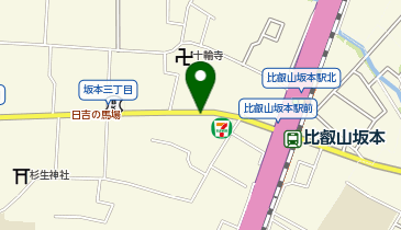 山本花店 坂本店の地図画像