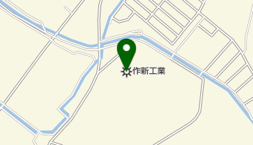 作新工業株式会社の地図画像