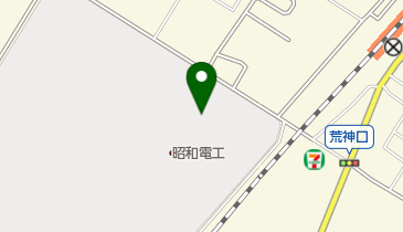 昭和電工株式会社彦根事業所の地図画像