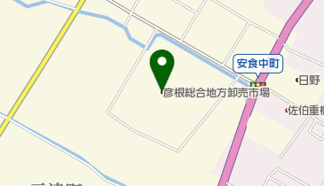 彦根総合地方卸売市場株式会社の地図画像