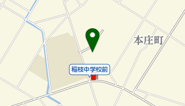 彦根市立 稲枝地区公民館の地図画像